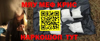 бошки Пугачёв