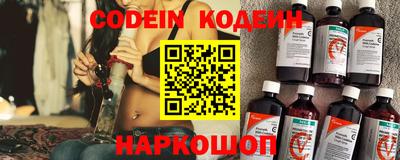 прущая мука Рузаевка