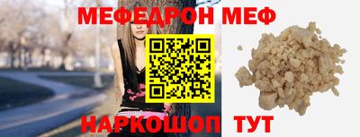 гидропоника Пыть-Ях