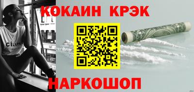 гидропоника Пыть-Ях