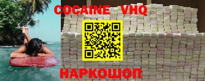 бошки Пугачёв
