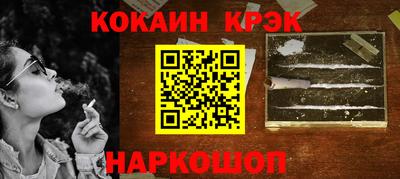 MESCALINE Пушкино
