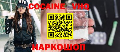 бошки Пугачёв