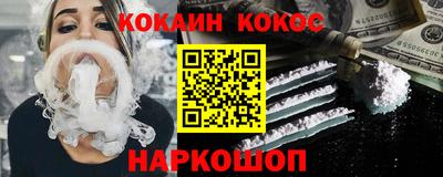 гидропоника Пыть-Ях