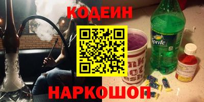 гидропоника Пыть-Ях