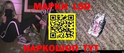 кокаин Рязань