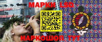 прущая мука Рузаевка