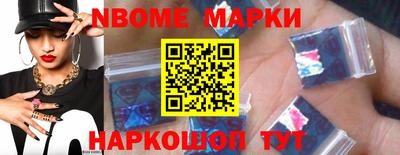 бошки Пугачёв