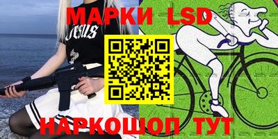 MESCALINE Пушкино