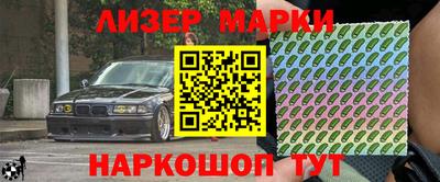 прущая мука Рузаевка