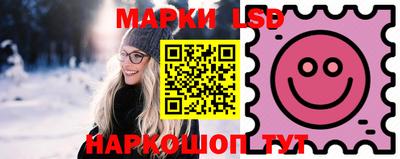 MESCALINE Пушкино