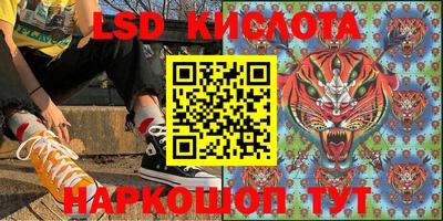 бошки Пугачёв