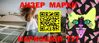 бошки Пугачёв