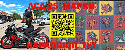 MESCALINE Пушкино