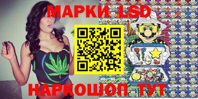 прущая мука Рузаевка