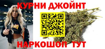 ешки Рыбинск