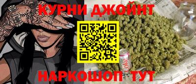 гидропоника Пыть-Ях