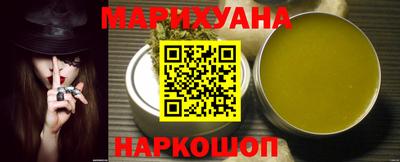 гидропоника Пыть-Ях