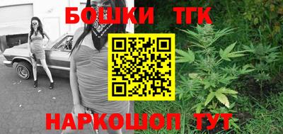 ешки Рыбинск