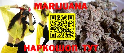 MESCALINE Пушкино
