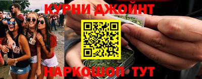ешки Рыбинск