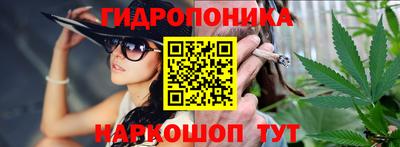 MESCALINE Пушкино
