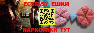 гидропоника Пыть-Ях