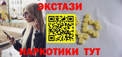 MESCALINE Пушкино