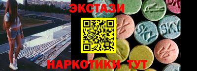 прущая мука Рузаевка