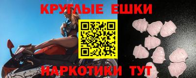 гидропоника Пыть-Ях