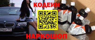 бошки Пугачёв