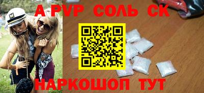MESCALINE Пушкино