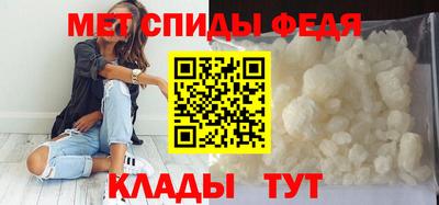 MESCALINE Пушкино