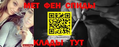 гидропоника Пыть-Ях
