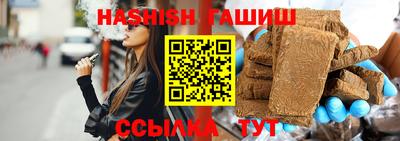 MESCALINE Пушкино