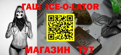 гидропоника Пыть-Ях