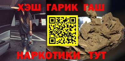 гидропоника Пыть-Ях