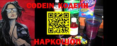 гидропоника Пыть-Ях