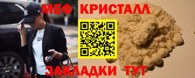 гидропоника Пыть-Ях