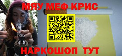 бошки Пугачёв