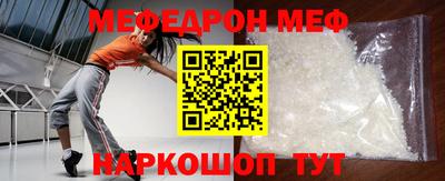 кокаин Рязань